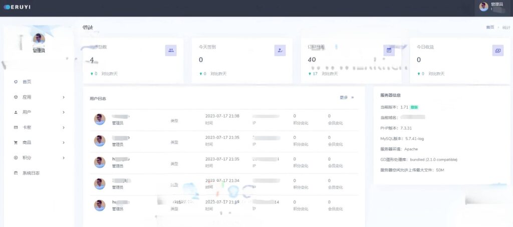 图片[2]-新版ITvbox如意版影视源码 支持苹果CMS和Tvbox接口 全解版-小伙狸