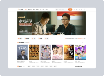 第二十八套_新版海螺m3多功能苹果CMSv10自适应全屏高端模板-小伙狸